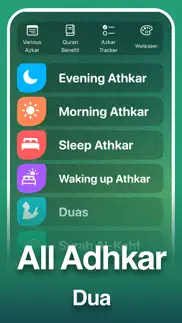 azkar • اذكار : athan & prayer iphone screenshot 1