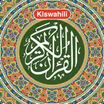 Msahafu wa Kiswahili السواحيلي App Alternatives