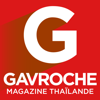 Gavroche Thailand - Zinio Pro