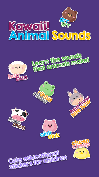 Screenshot #1 pour Kawaii! Animal Sounds