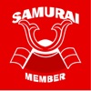 Samurai Member ポイント
