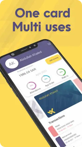 Game screenshot WAKI hack