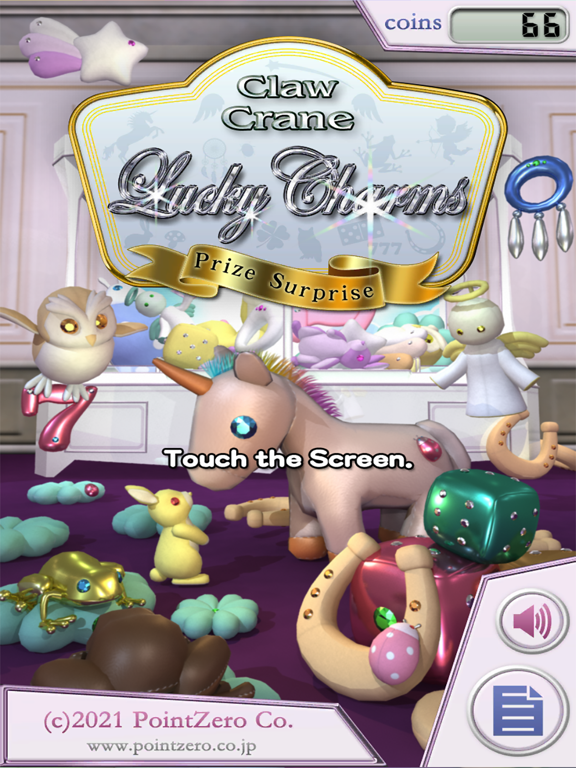 Screenshot #4 pour Claw Crane Lucky Charms