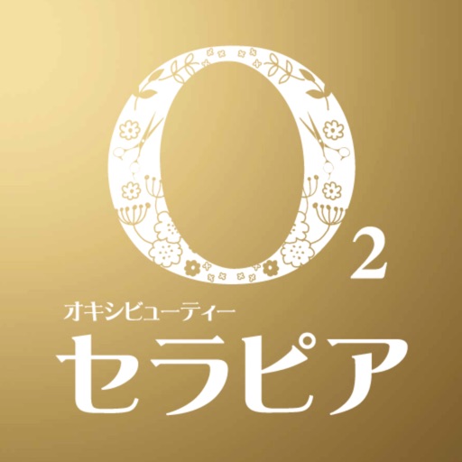 オキシビューティー･セラピア icon