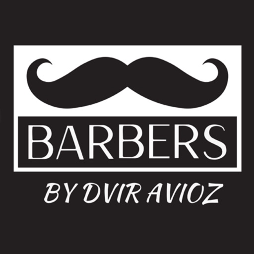 Barbers | ברברס