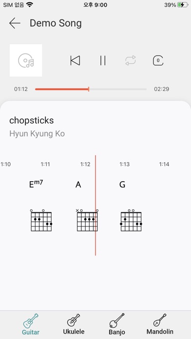 MyChord - Music Chord Finder Screenshot