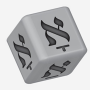 ניקודן