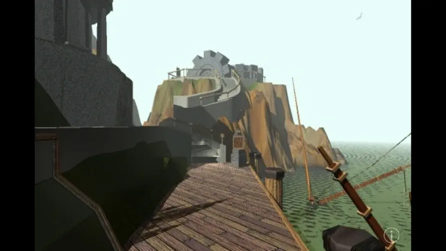 Myst (Legacy) for Mobile screenshot 1