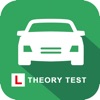 Driving Theory Test - 2023 icon