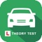 Driving Theory Test UK 2022 app includes all the latest revision questions and answers, licensed by DVSA
