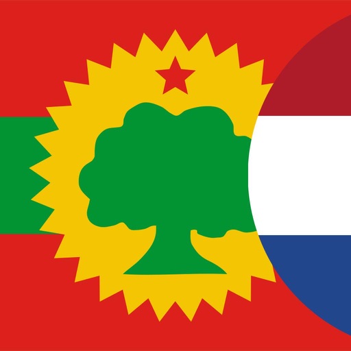 Oromo-Nederlands woordenboek