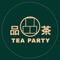 Tea Party is now first launched for Industrial and Commercial area in Kwun Tong district