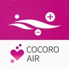 COCORO AIR - iPhoneアプリ