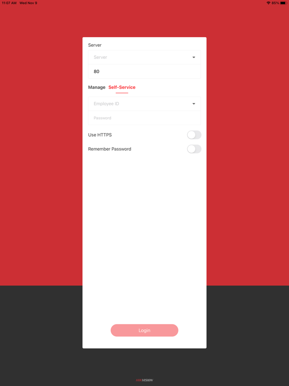 Screenshot #4 pour HikCentral AC