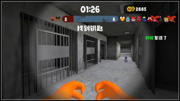 【图】班班幼儿园彩虹朋友后室暗房班班乐园游戏!(截图2) 【图】班班幼儿园彩虹朋友后室暗房班班乐园游戏!(截图2)