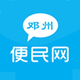 螢幕擷取畫面 (3) 邓州便民网