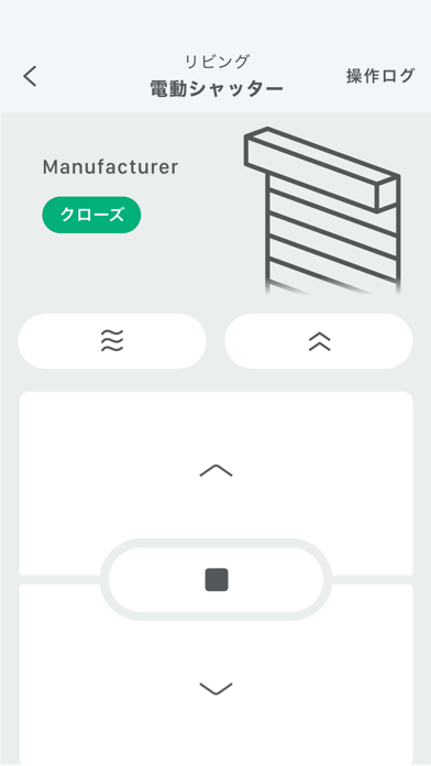 Life Assist2のおすすめ画像4