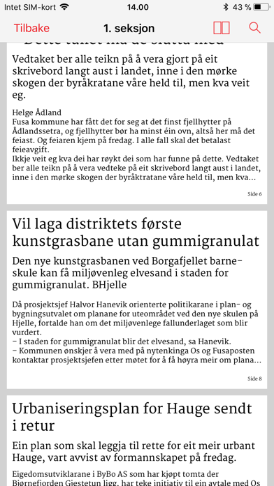 Os & Fusaposten eAvis Screenshot