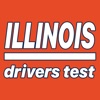 2023 Illinois DMV Test icon