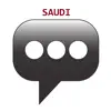 Saudi Phrasebook App Feedback