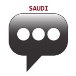 Download Saudi Phrasebook app