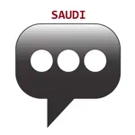 Saudi Phrasebook App Support