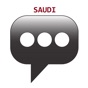 Saudi Phrasebook app download