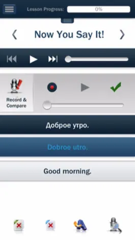 Game screenshot Learn Russian (Hello-Hello) apk