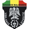 Douanes Mali