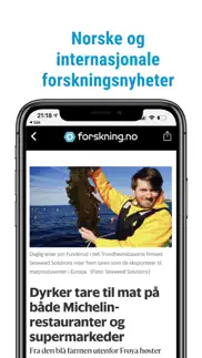 forskning.no problems & solutions and troubleshooting guide - 3