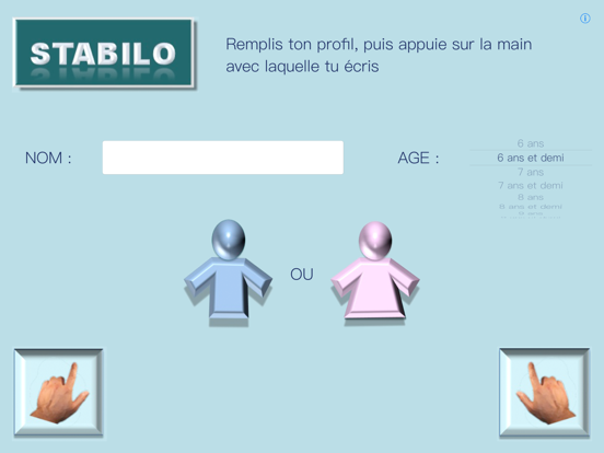 Screenshot #4 pour STBX