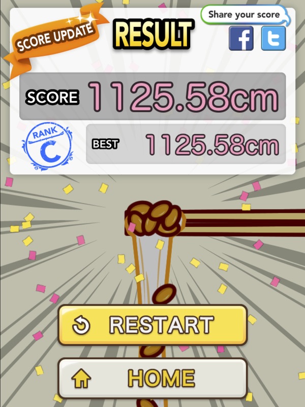Stretchy Natto screenshot 7