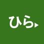 Hira Watch - hiragana katakana app download