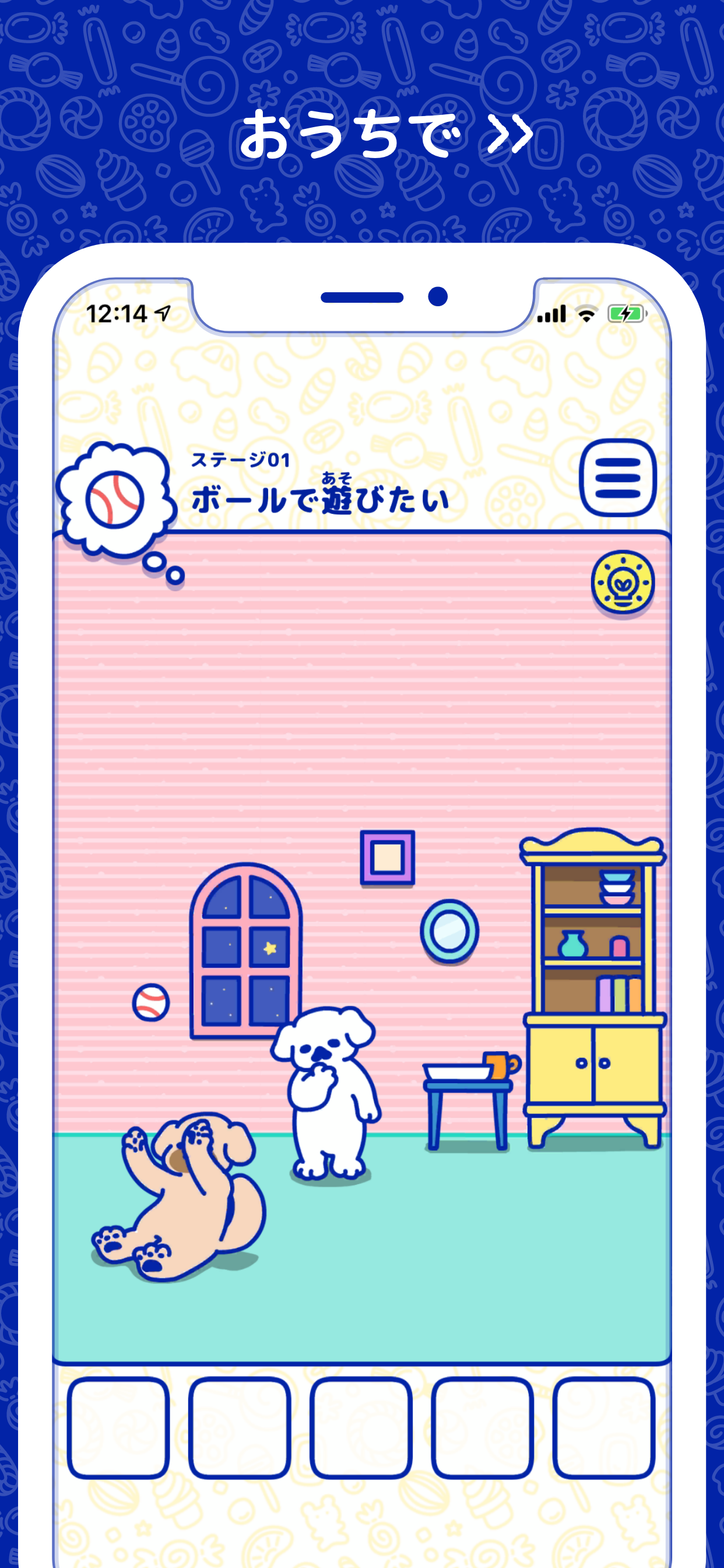 Happy Candy - Cute Puzzle Game