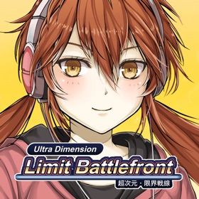 螢幕擷取畫面 (5) Ultra Dimension Defense
