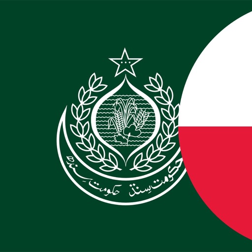 Słownik Sindhi-Polski app icon