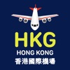 Hong Kong Airport icon