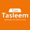 Icon Oman Taxi: Tasleem Taxi