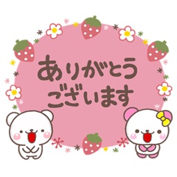 大人の親切で丁寧な言葉【春】！