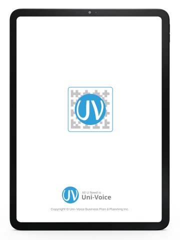 Uni-Voiceのおすすめ画像1