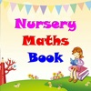 Nursery Maths Book - iPadアプリ