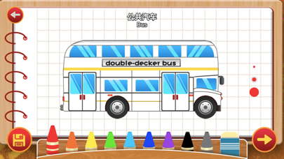 Baby's Motor City auto puzzle Screenshot