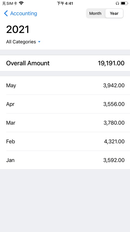 Accounting - No ads screenshot-5