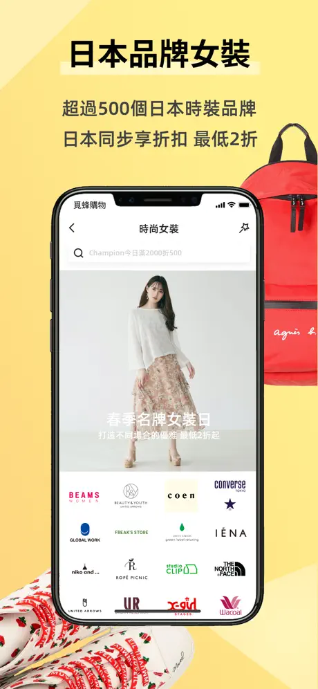 Pantry.AI