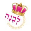 Levanapure icon