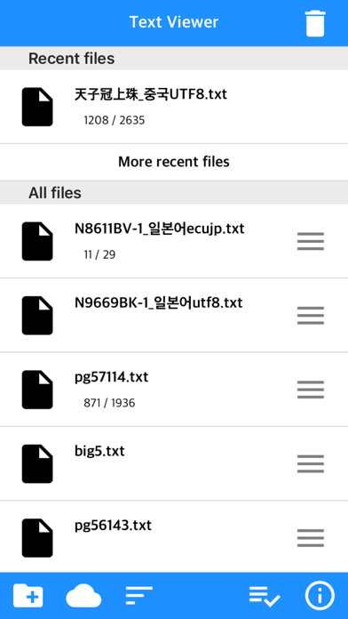 Text Viewer - txtファイル、小説、ビューアのおすすめ画像2