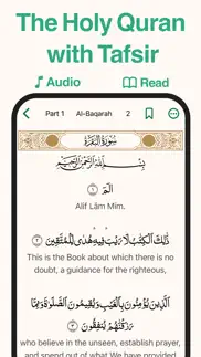 azkar • اذكار : athan & prayer iphone screenshot 4