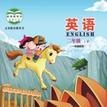 Download 二年级英语上册 - 北京版小学英语 app