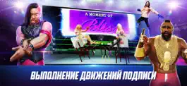 Game screenshot WWE Mayhem apk