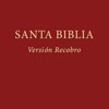 Santa Biblia Versión Recobro - iPadアプリ